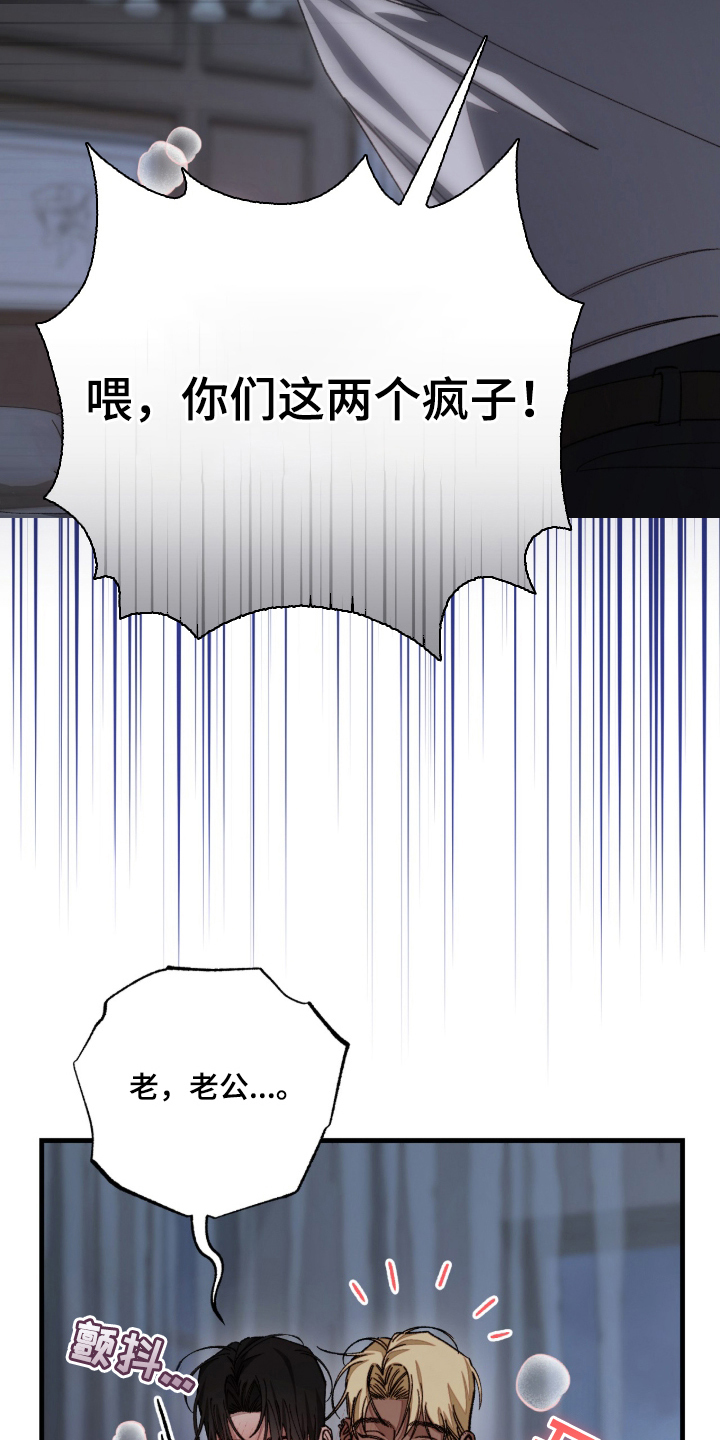 第1话2