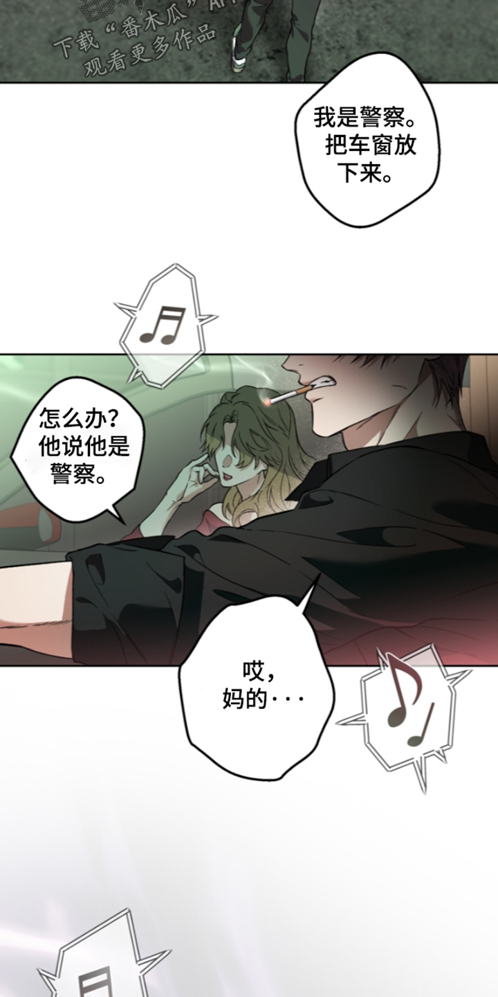 第92话16