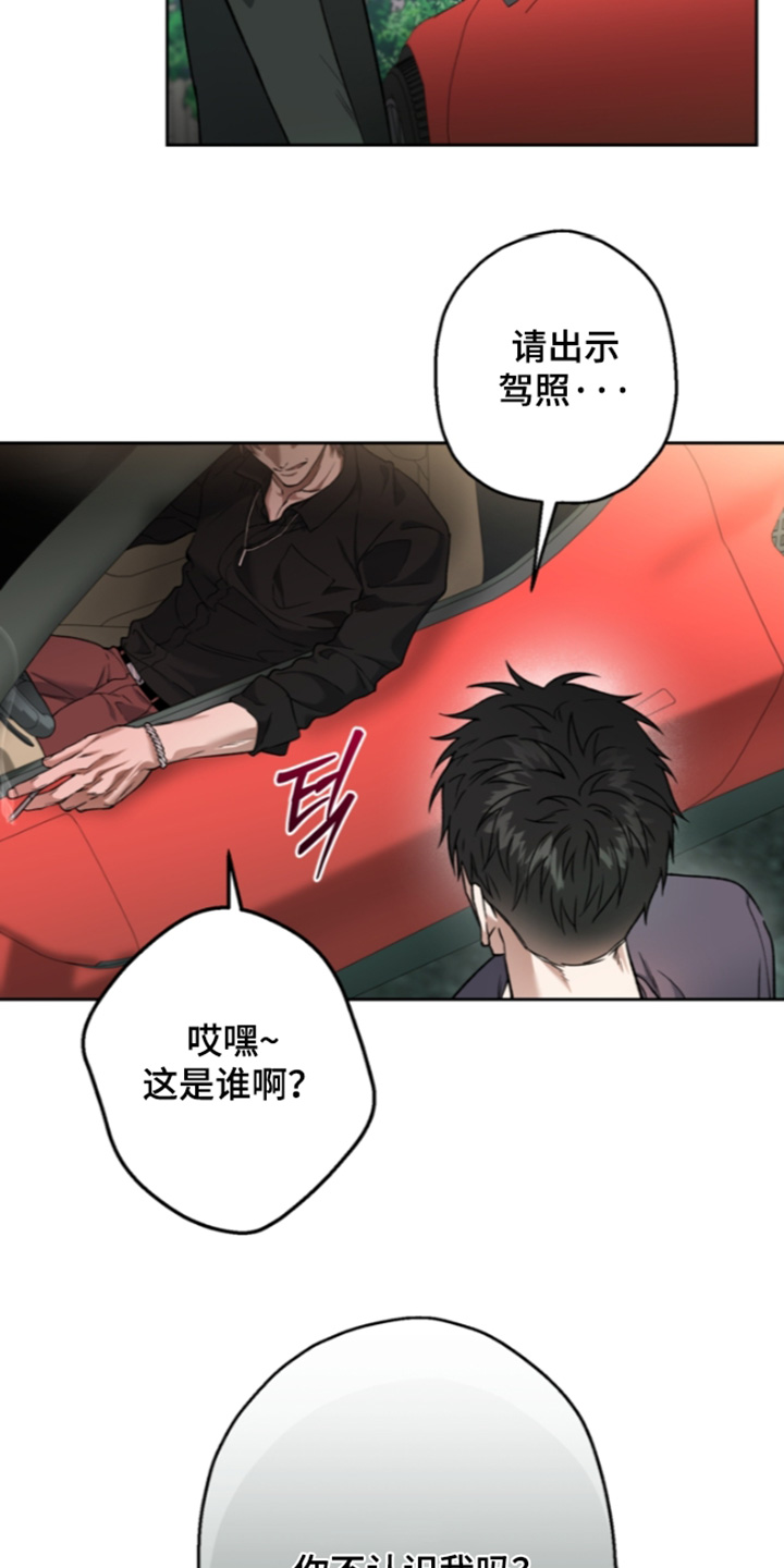 第92话19
