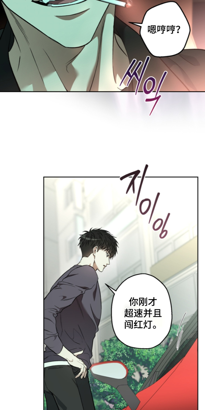 第92话18