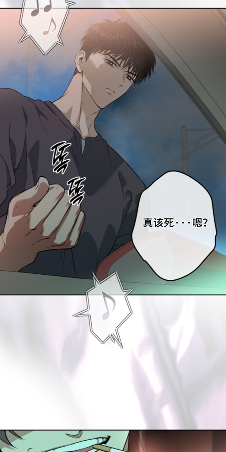 第92话17