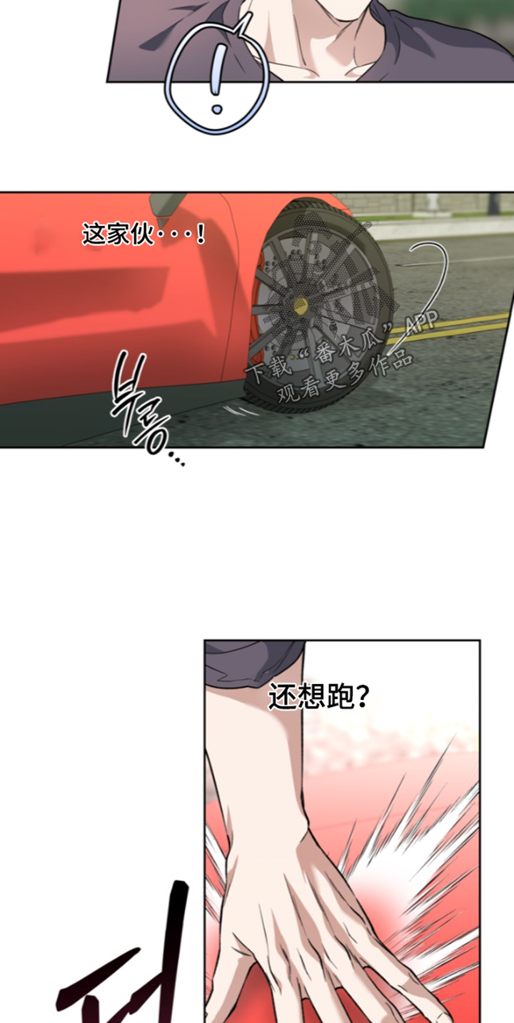 第92话14
