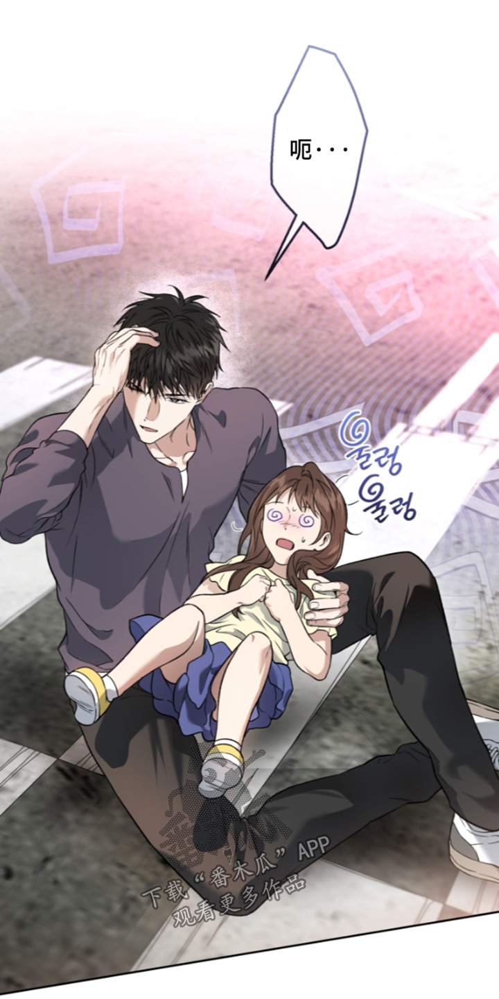 第92话11