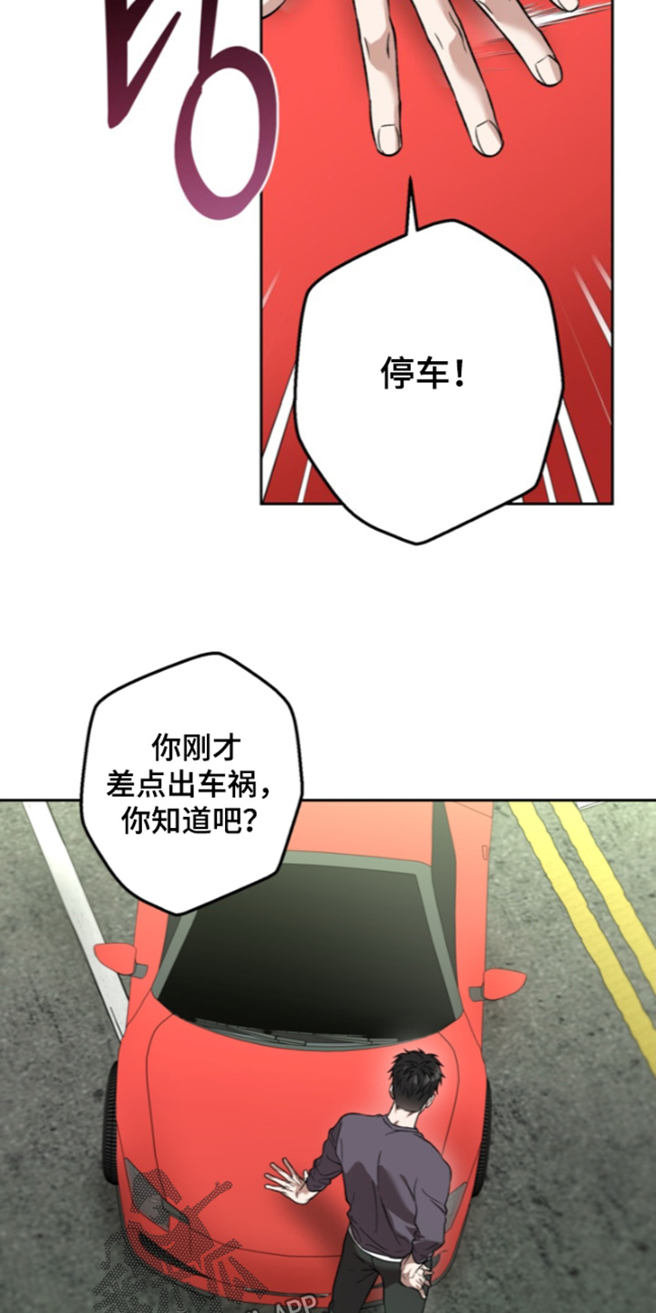 第92话15