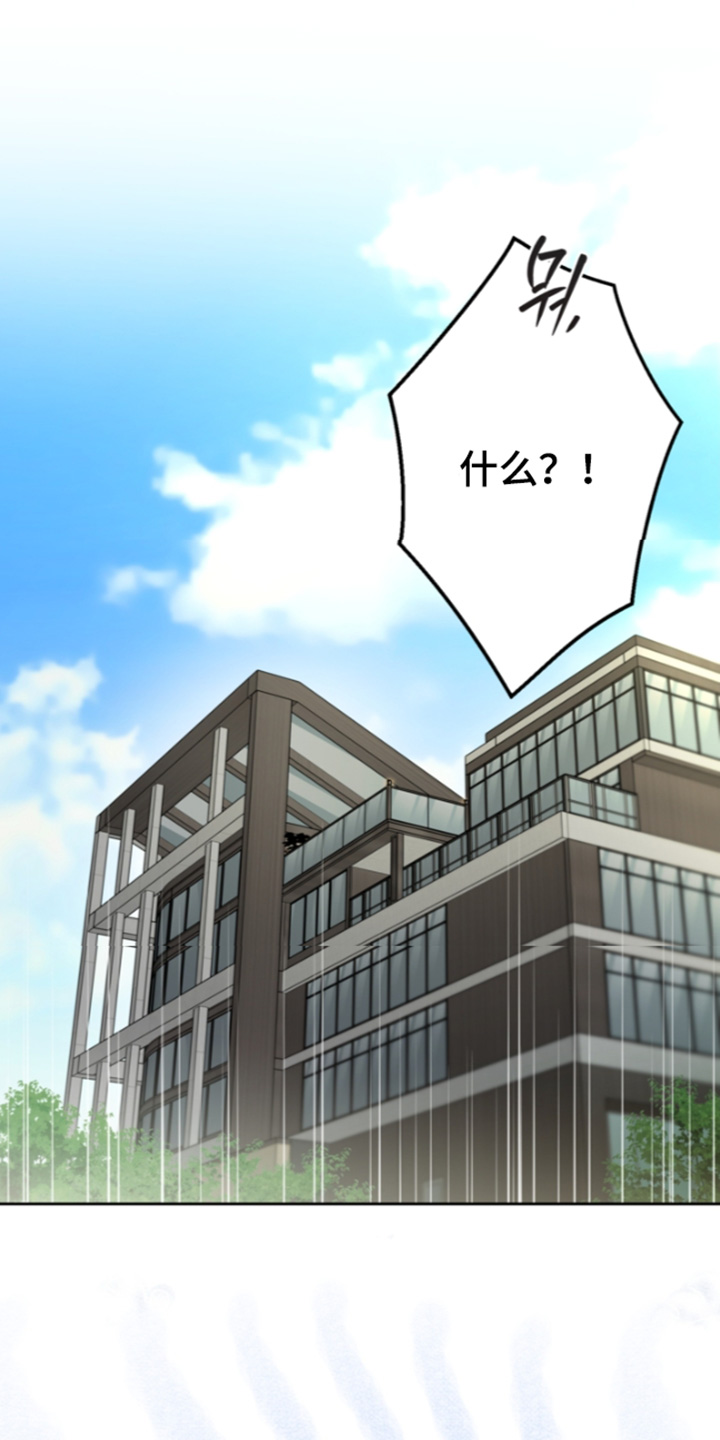 第91话0