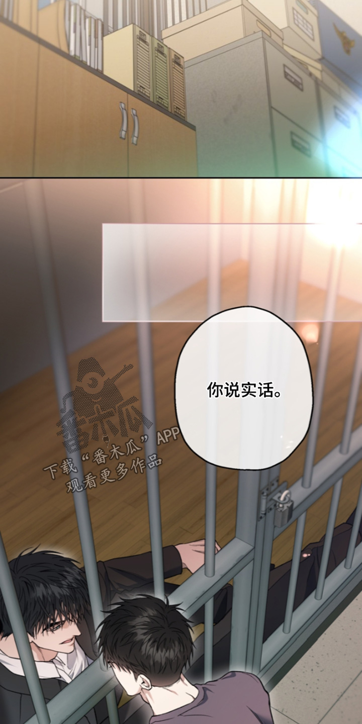 第91话9