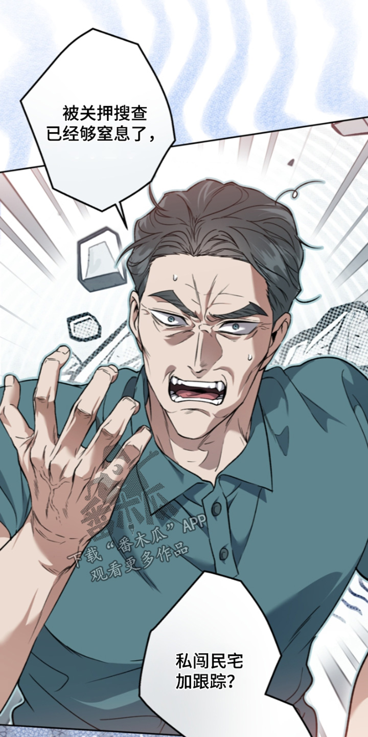 第91话1