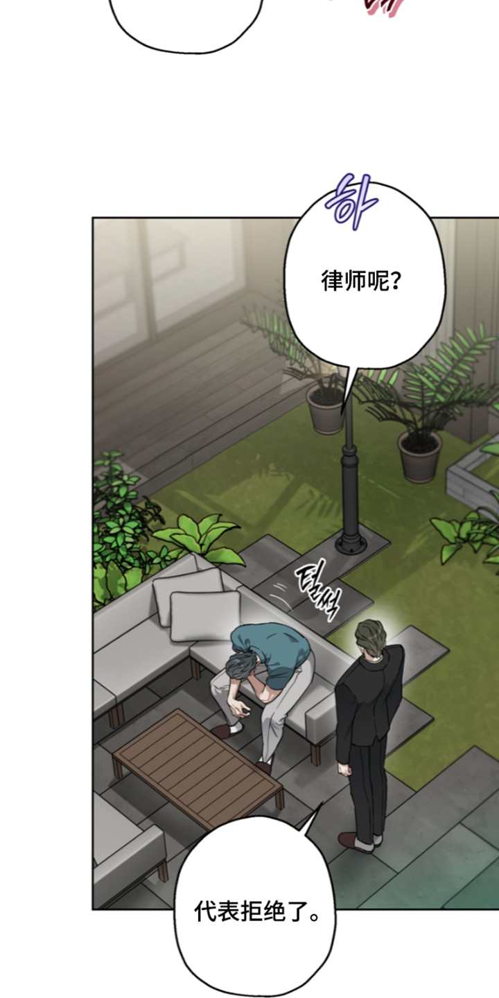 第91话3