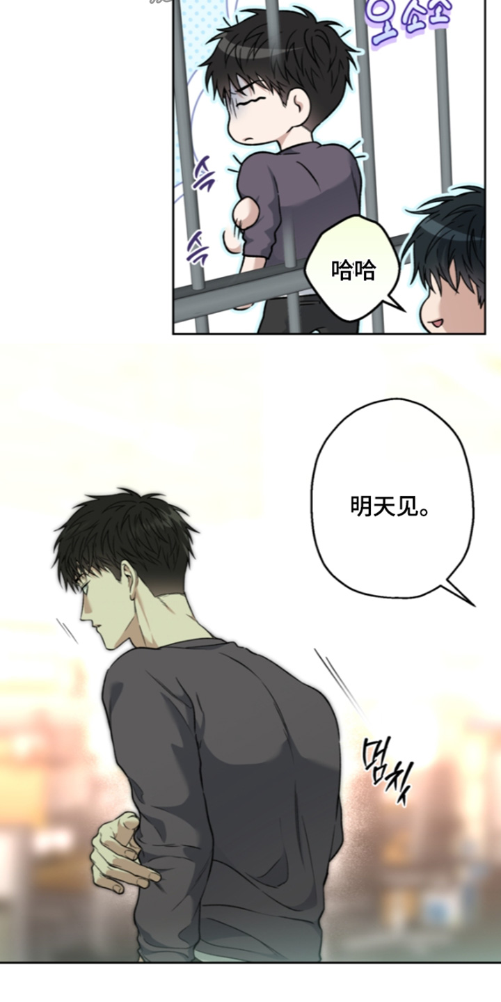 第91话15