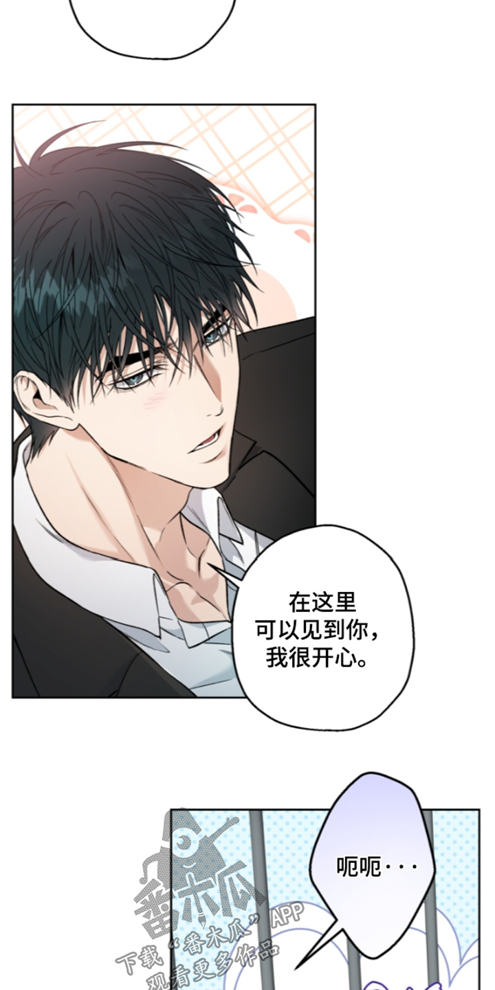 第91话14