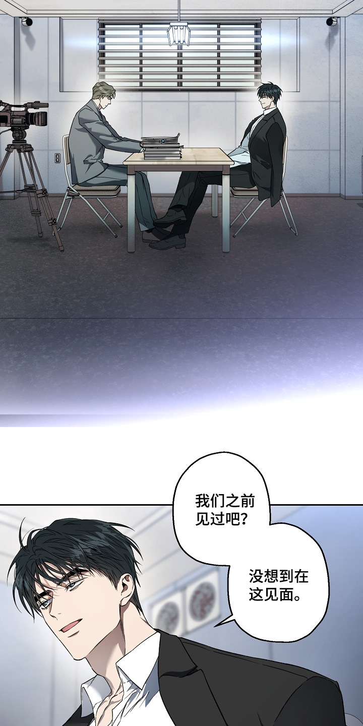 第89话12