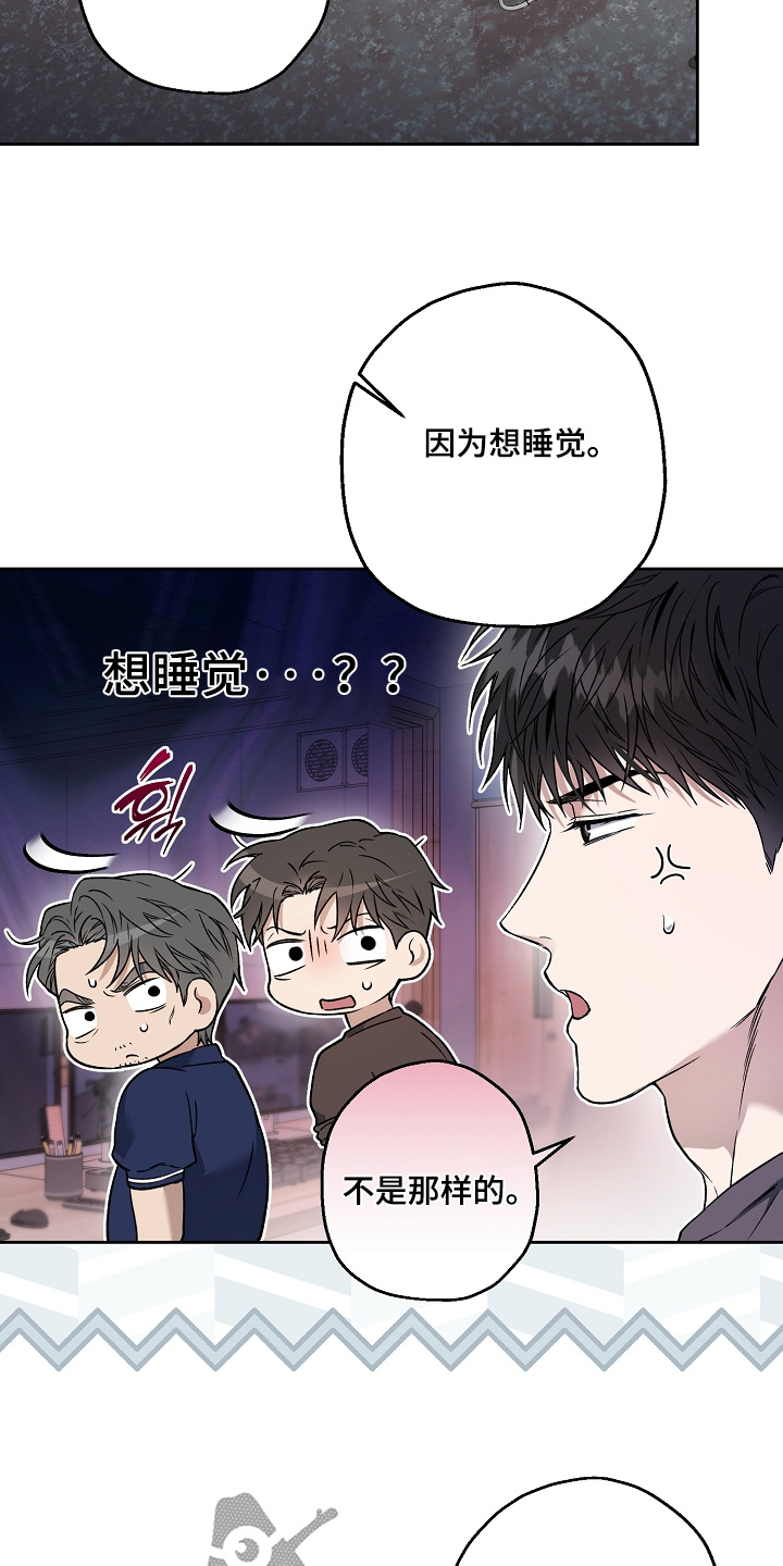 第89话15
