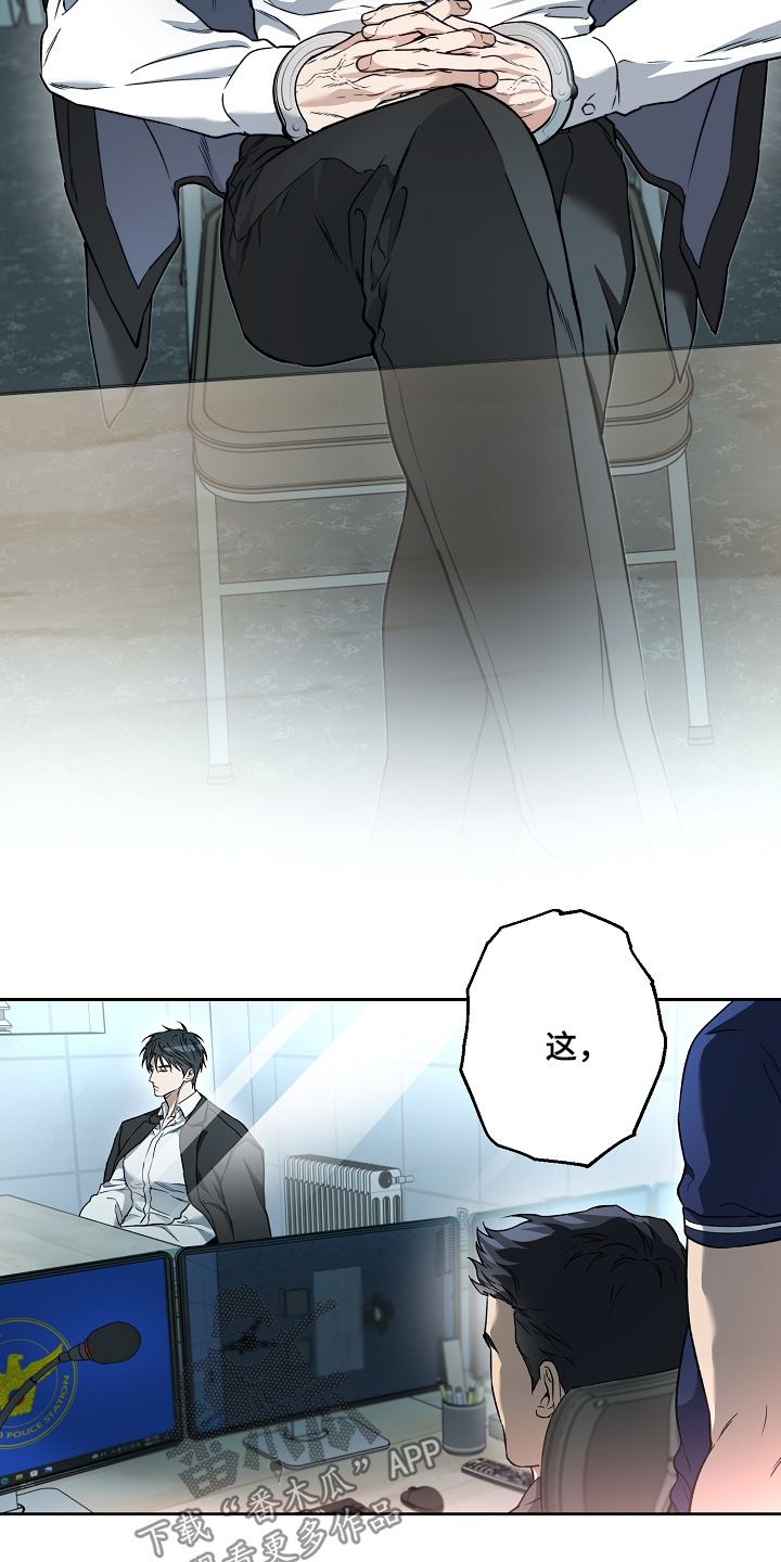 第89话2