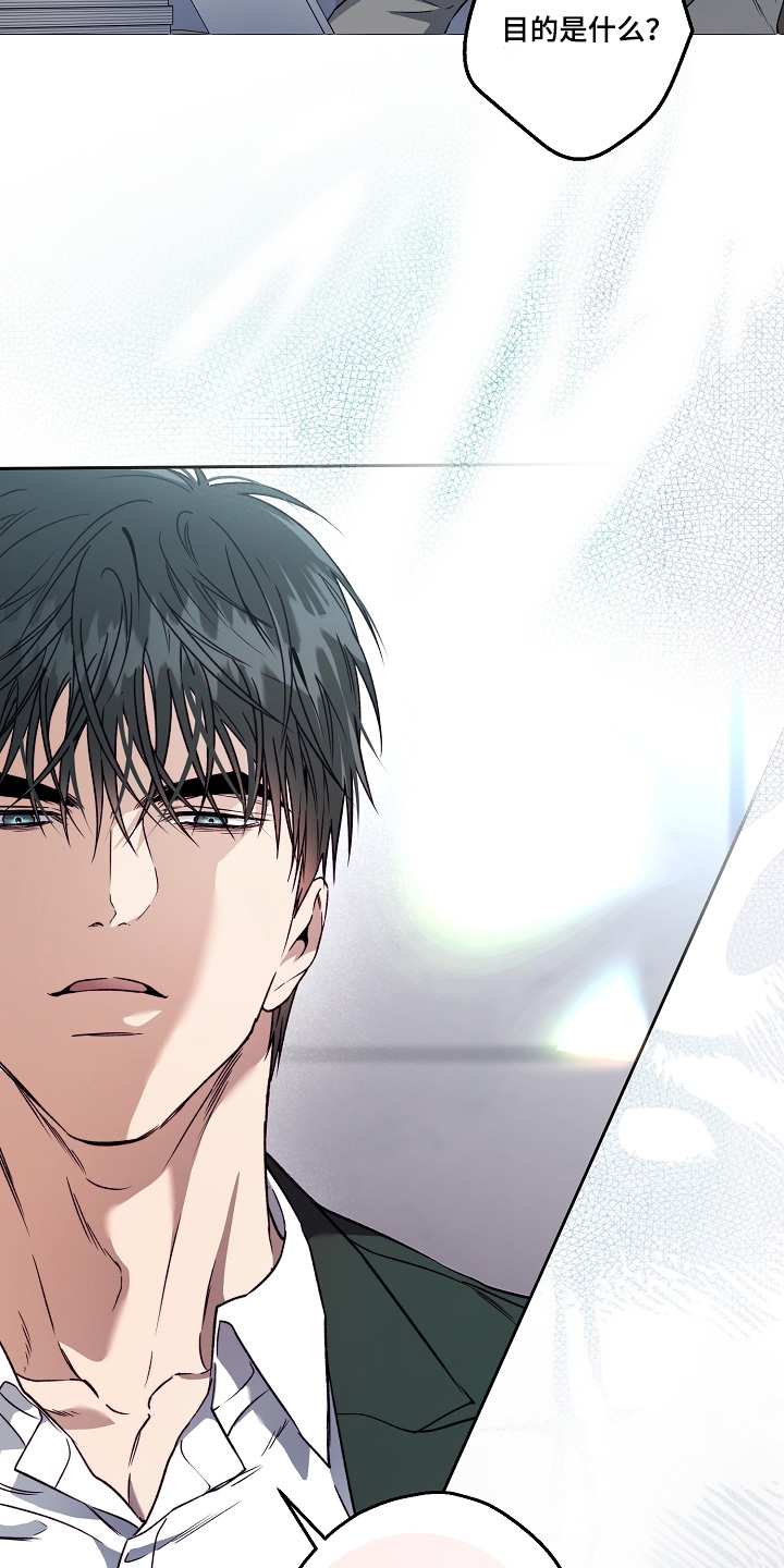 第89话18