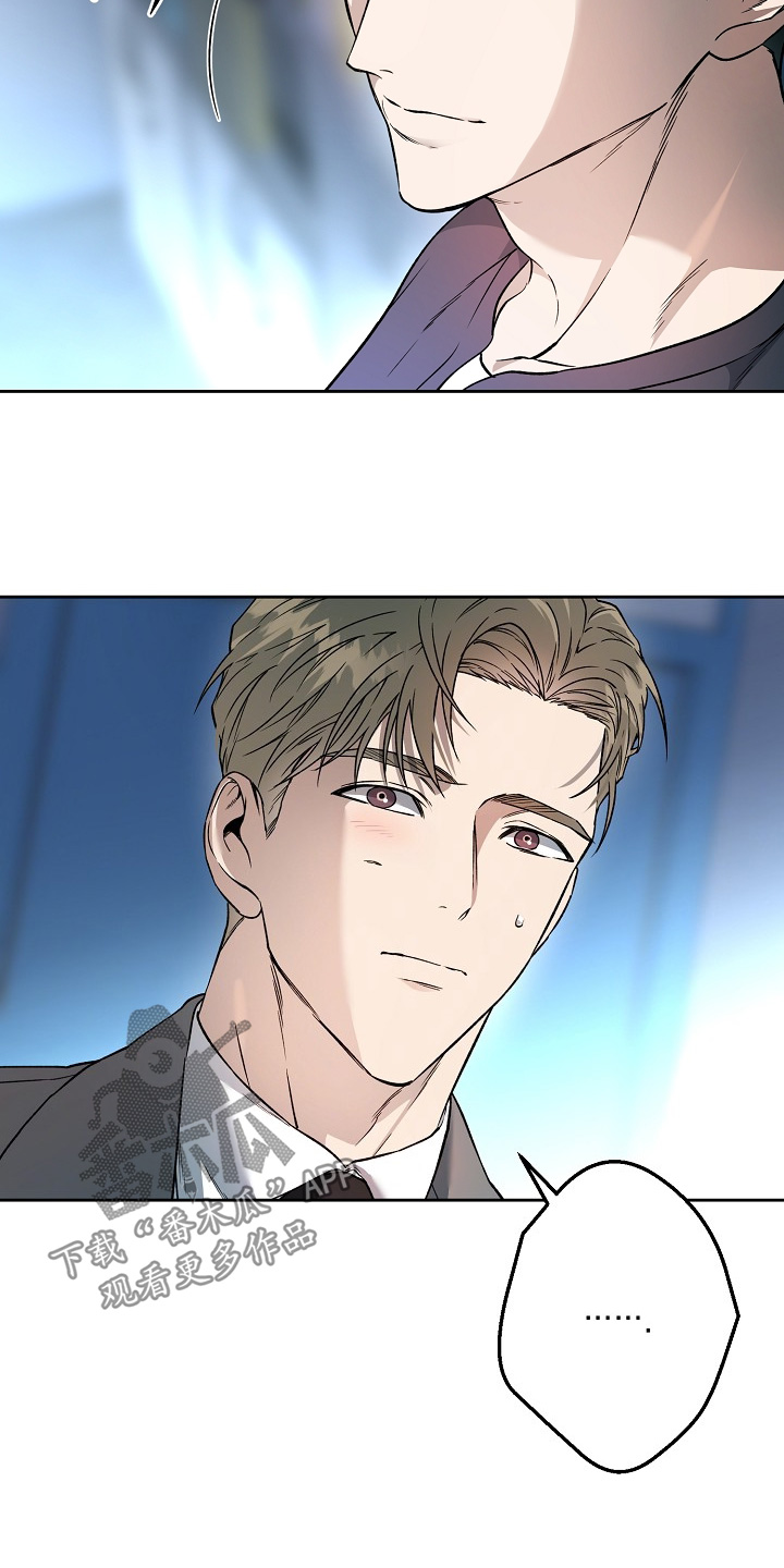 第89话10