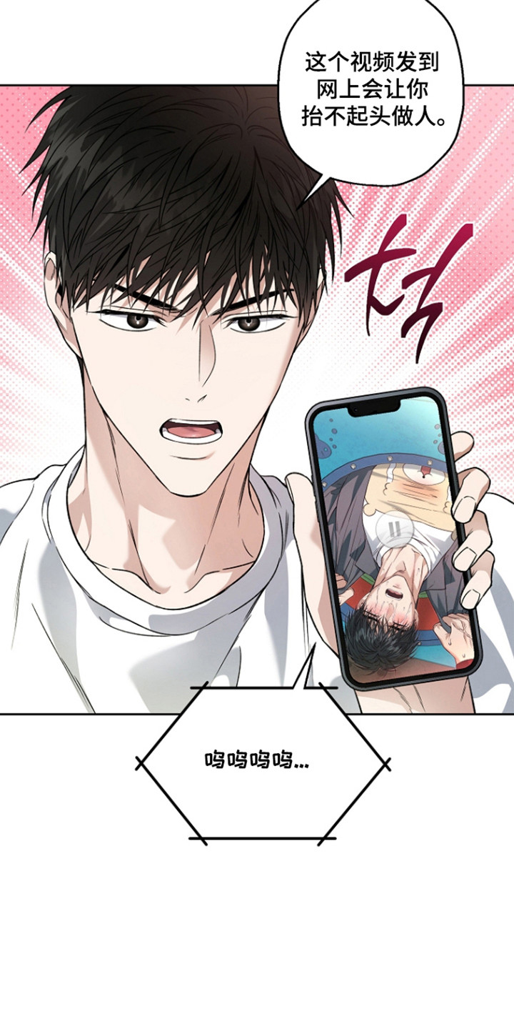 第88话2