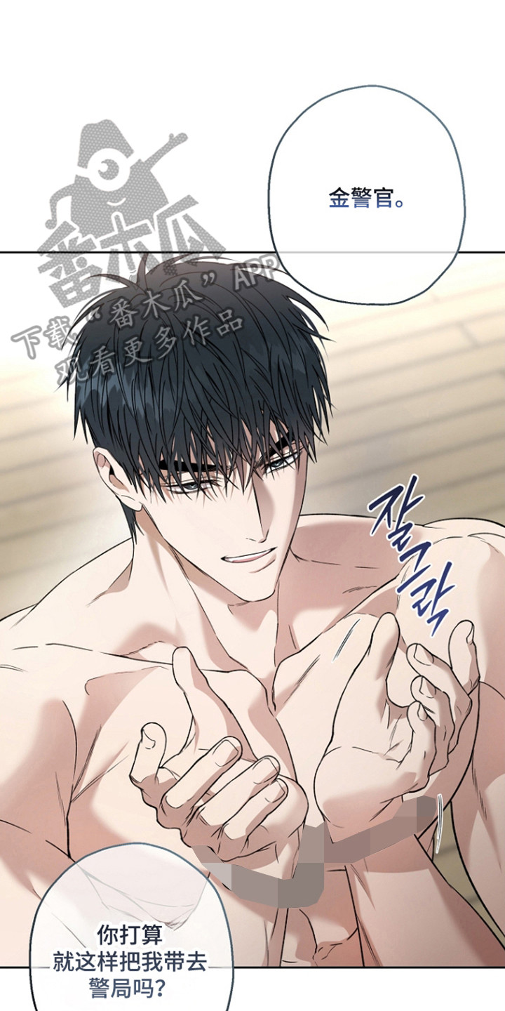 第88话22