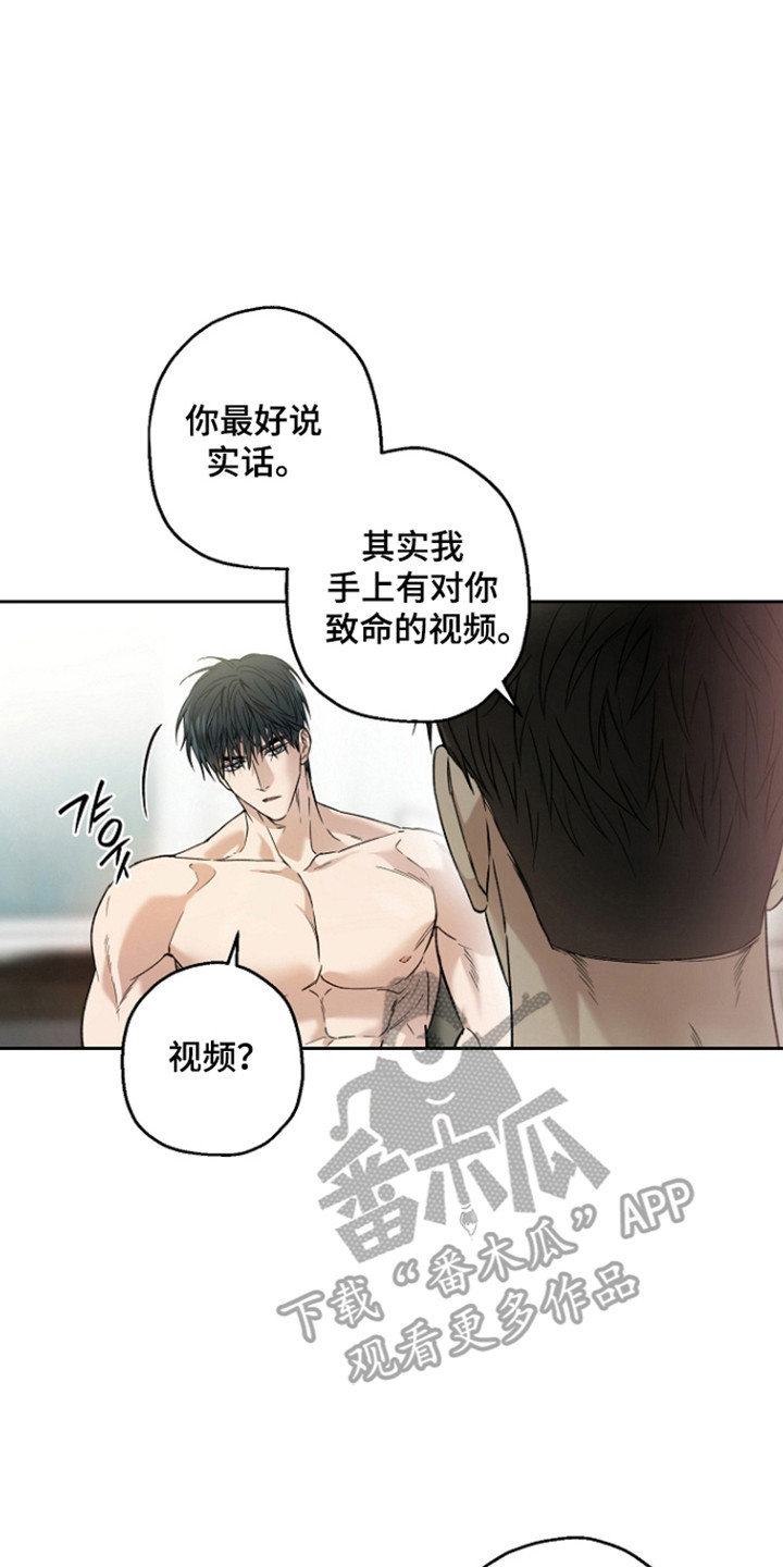 第88话1