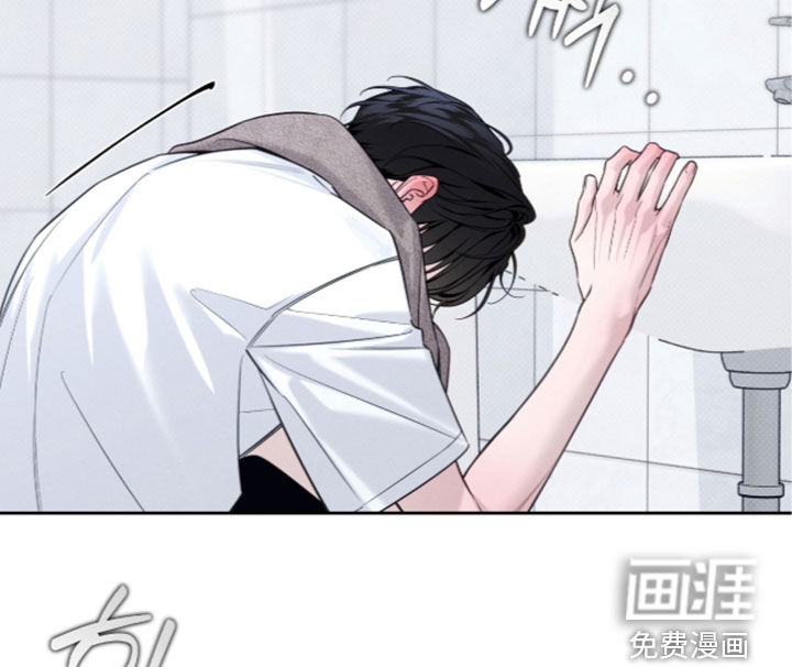 第47话9