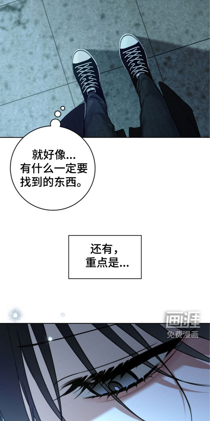 第47话22