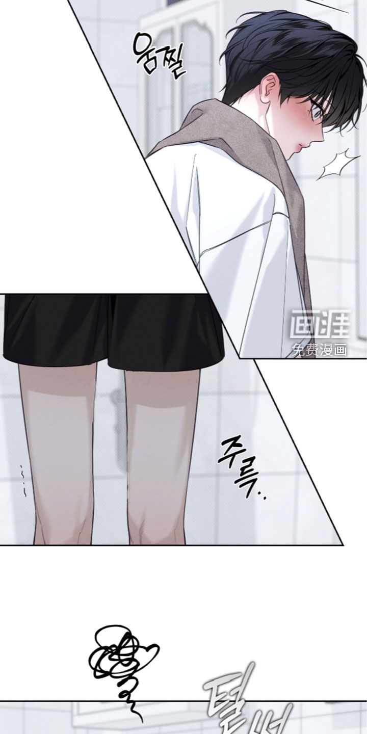 第47话8