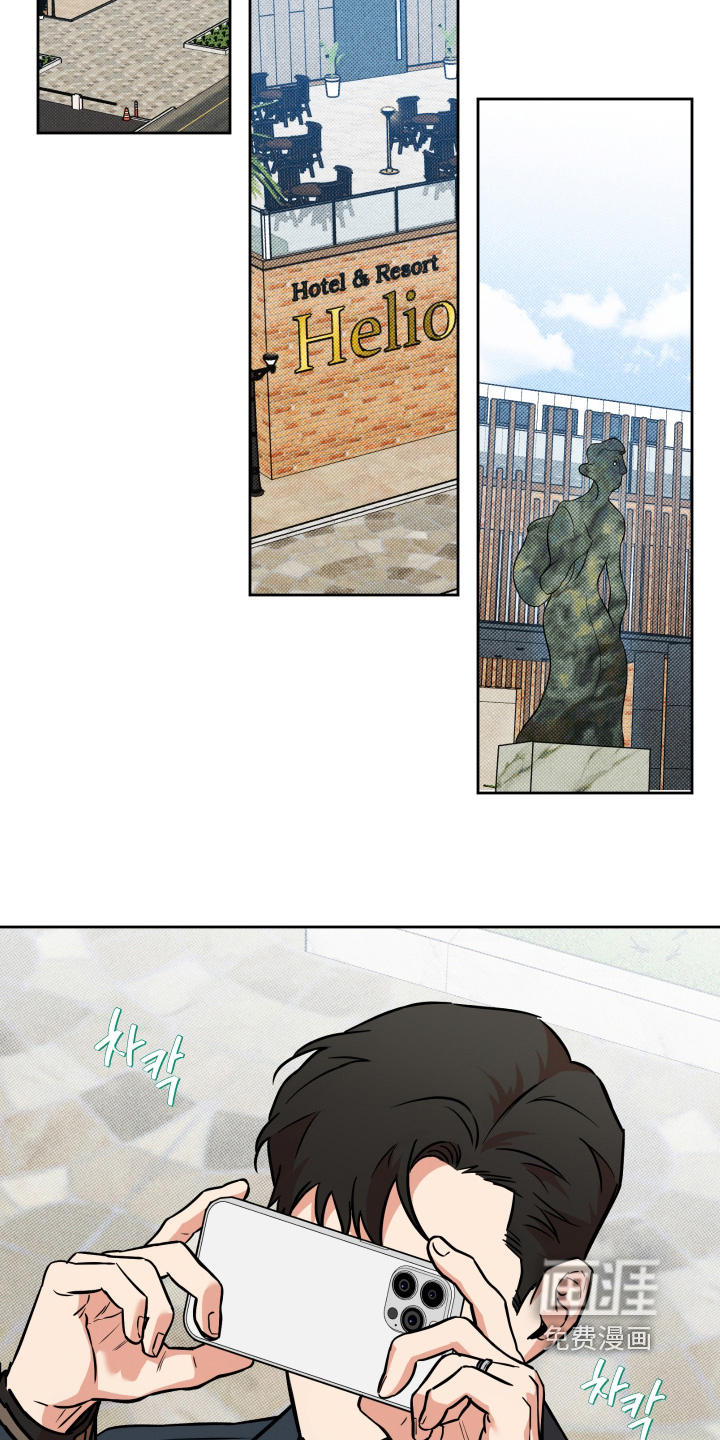第28话7