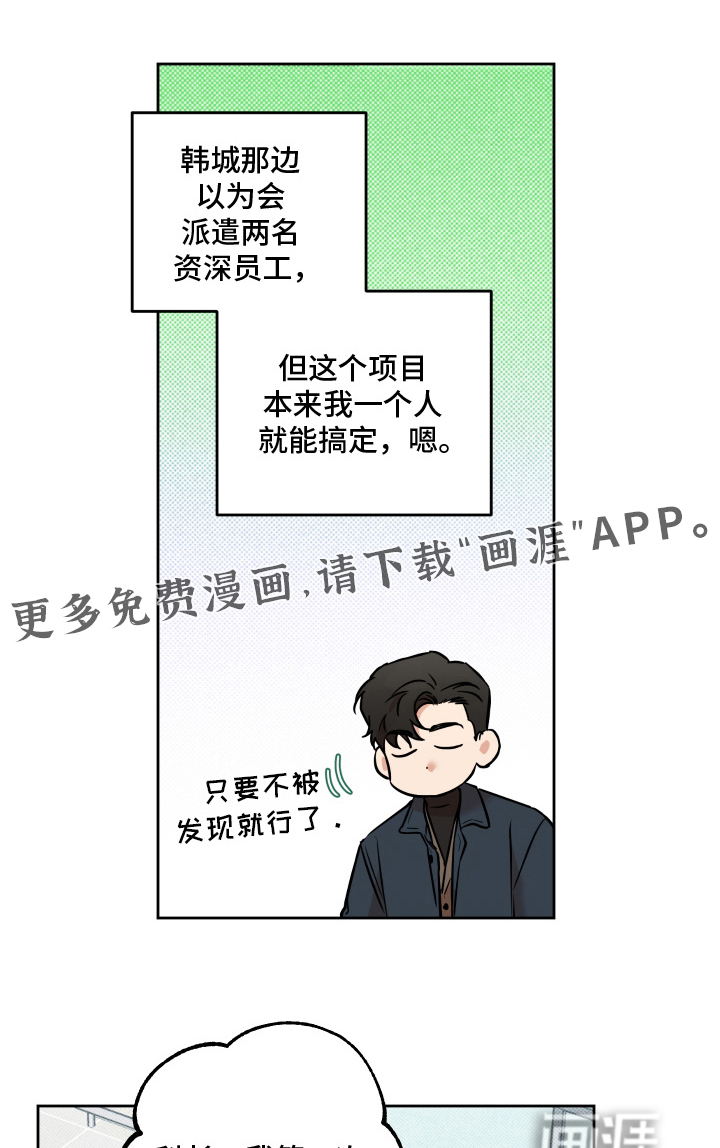 第28话0