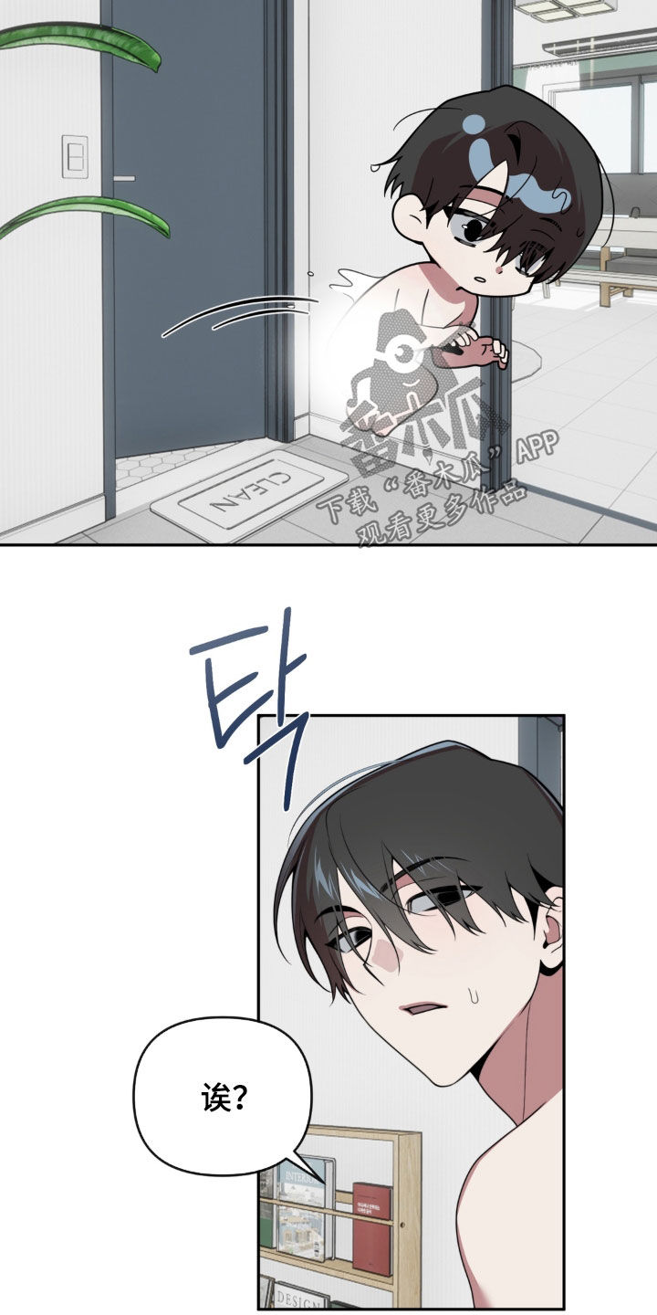 第28话22