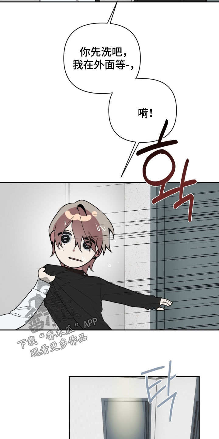 第27话1