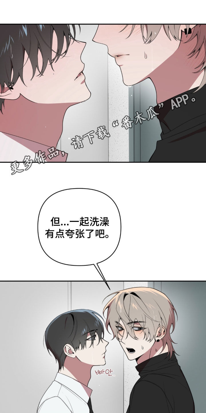 第27话0