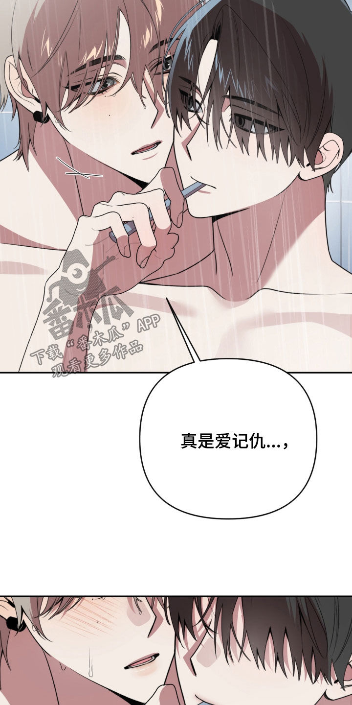 第27话16