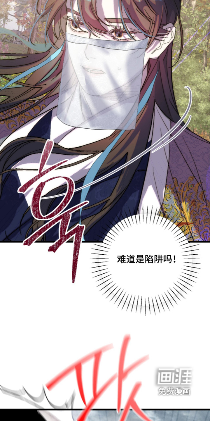 第46话8