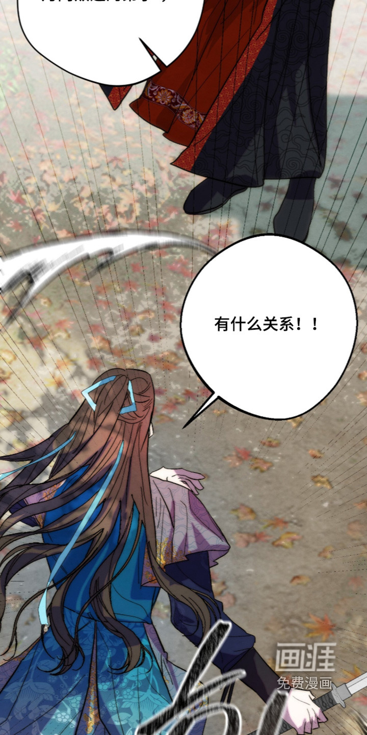 第46话20