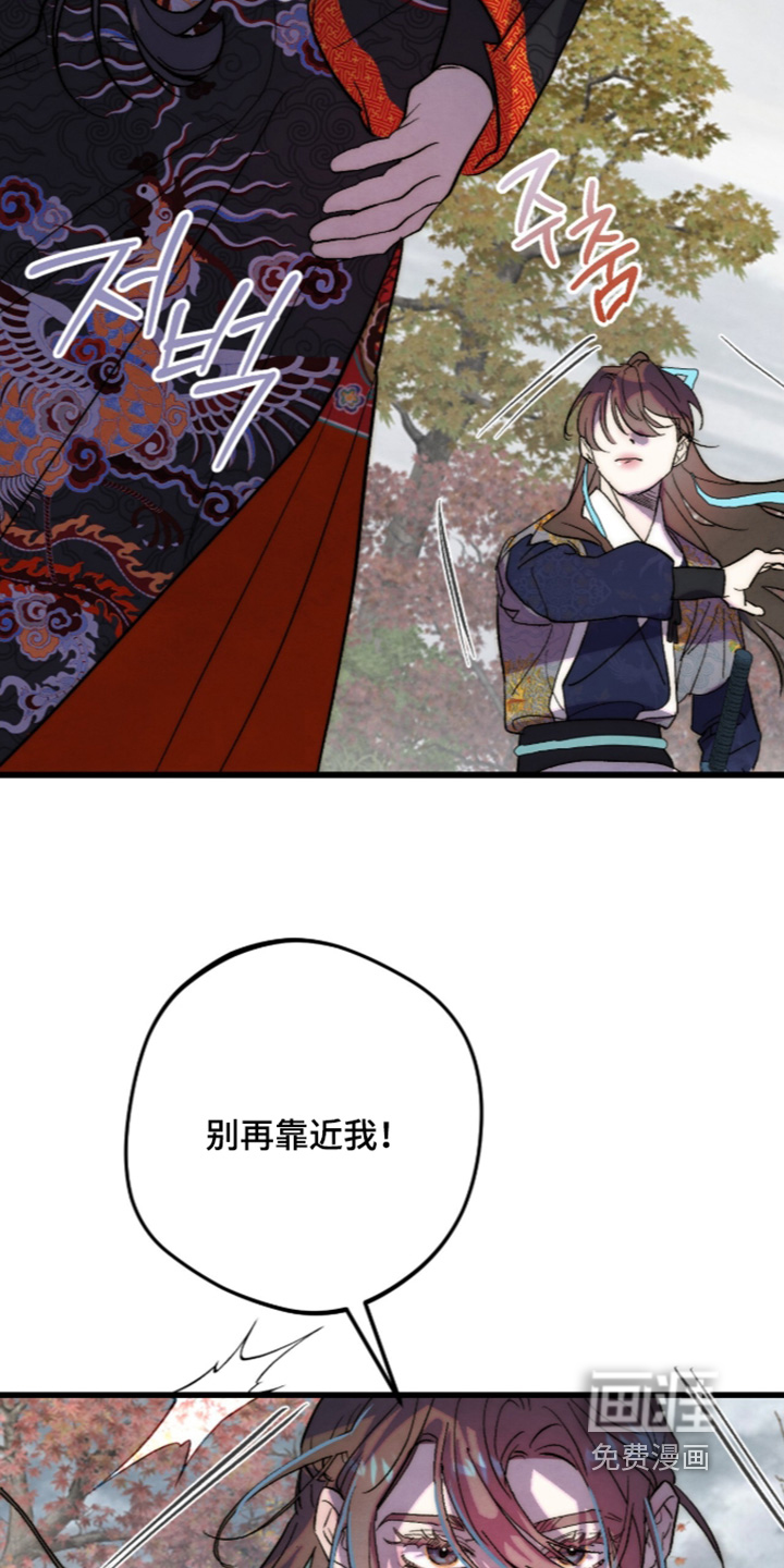 第46话14