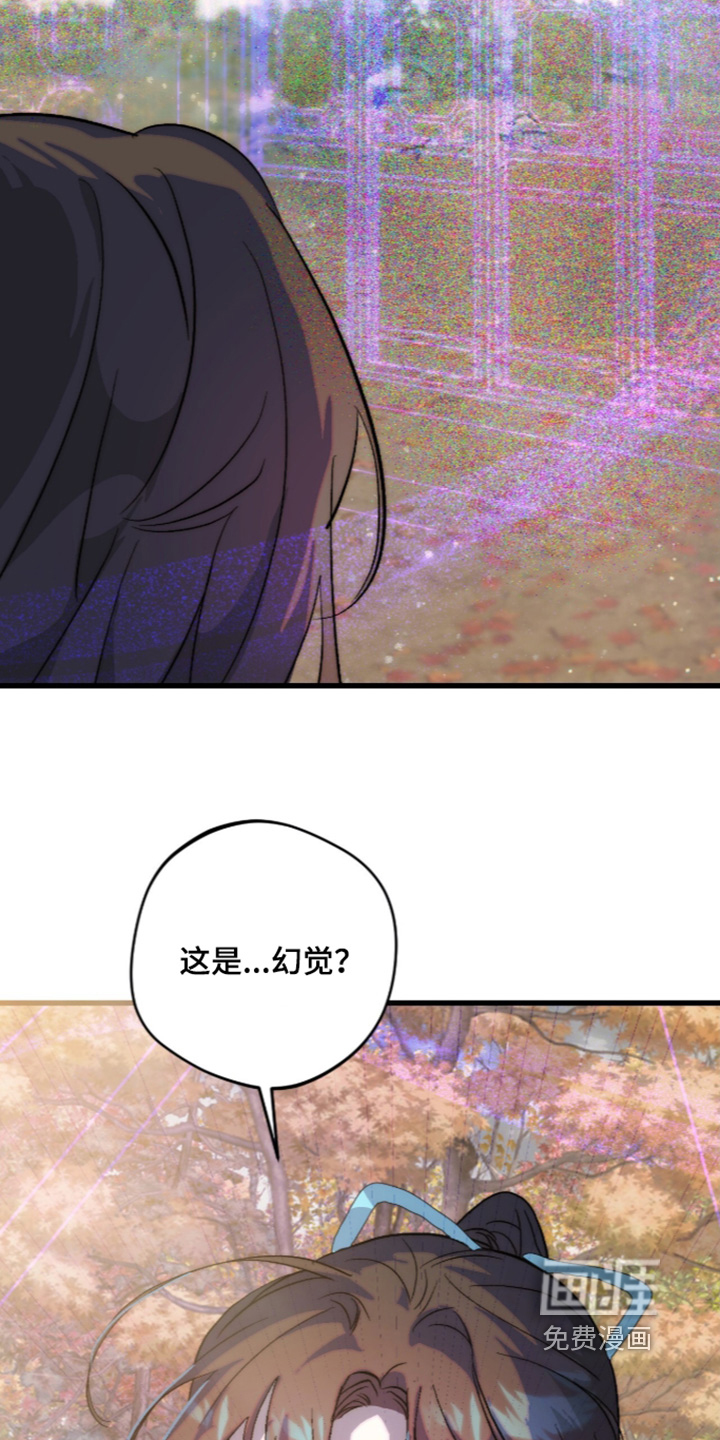 第46话7