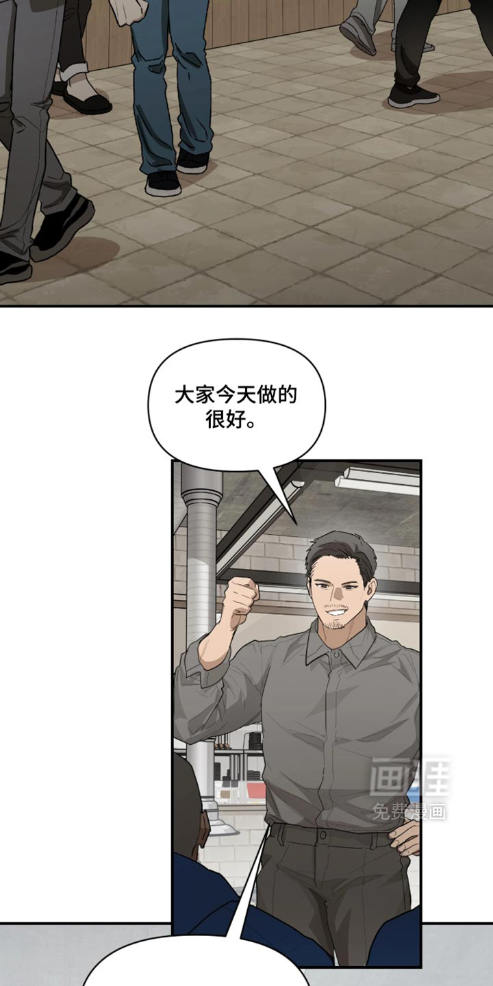第18话1