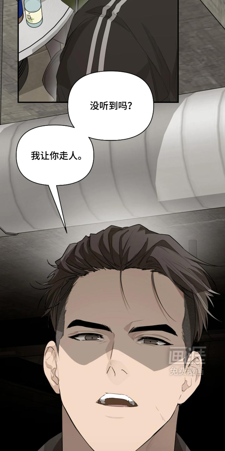 第18话13