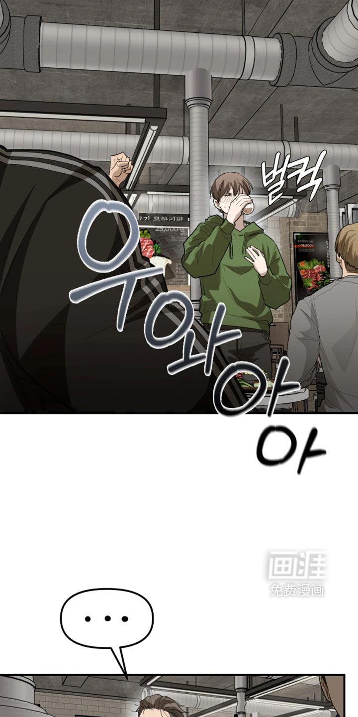 第18话7
