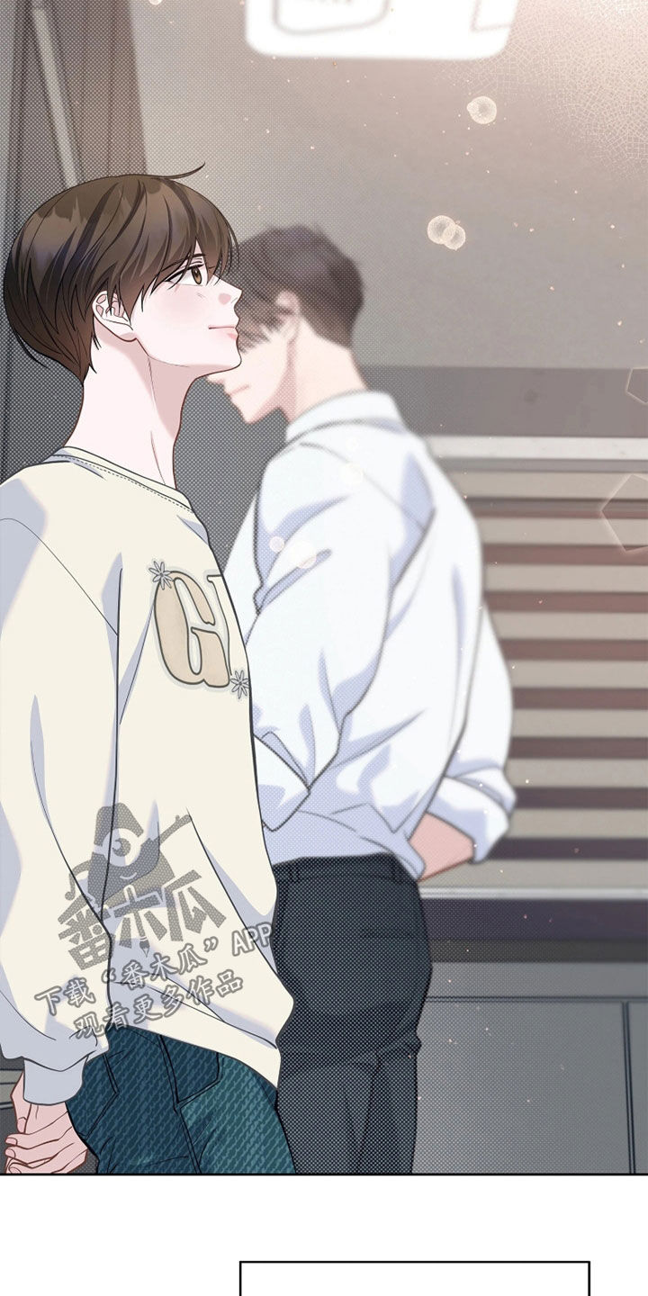 第36话 第3页