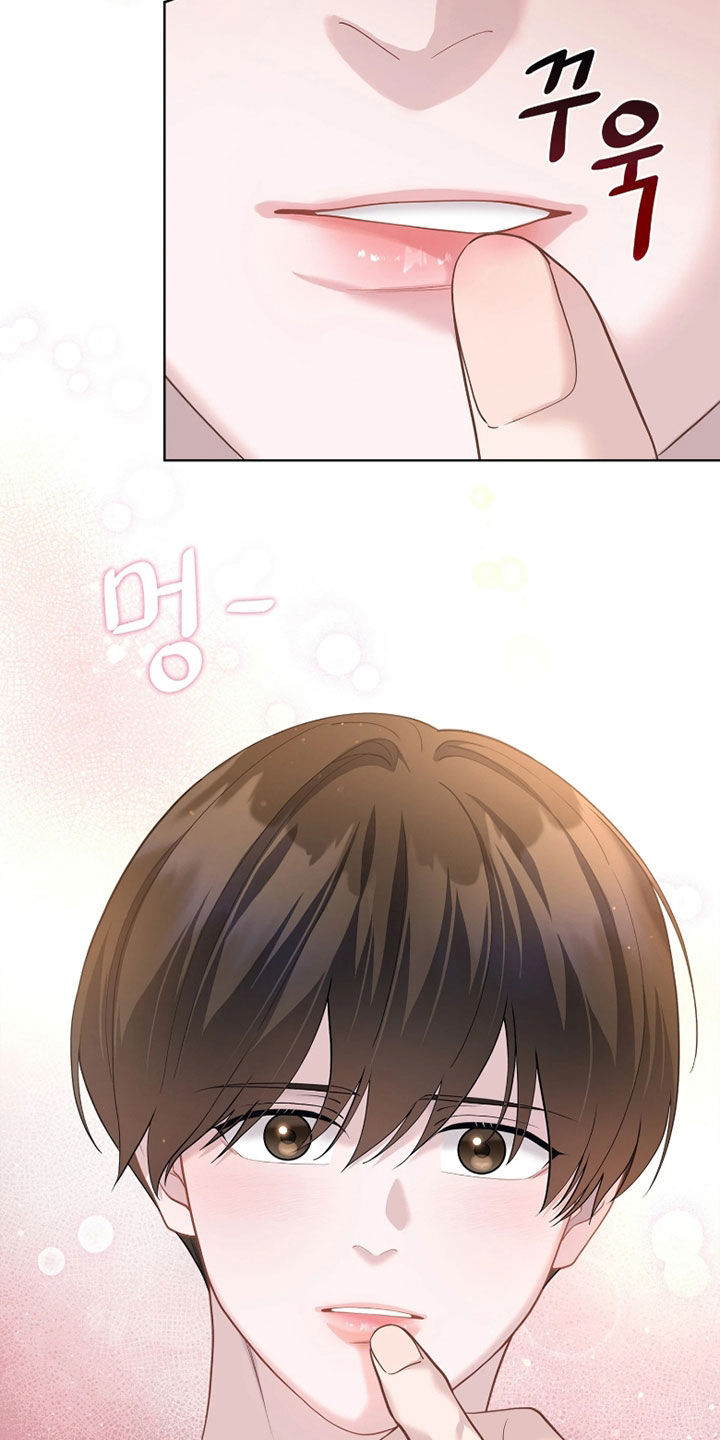 第36话 第26页