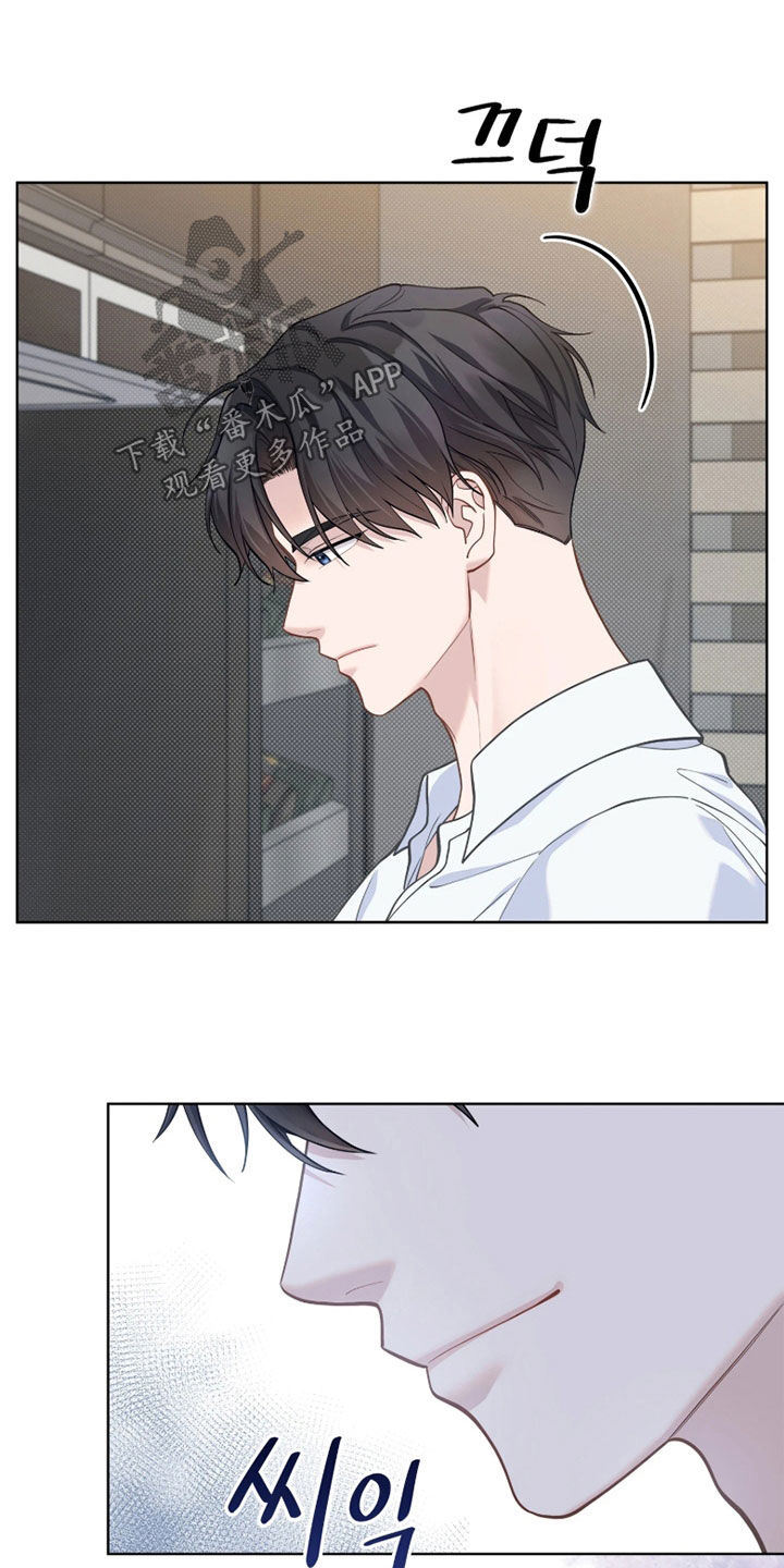 第35话 第18页