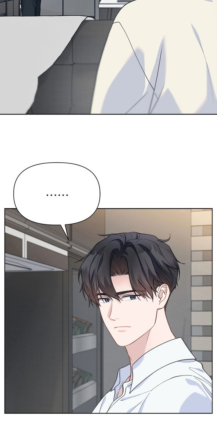 第35话 第17页