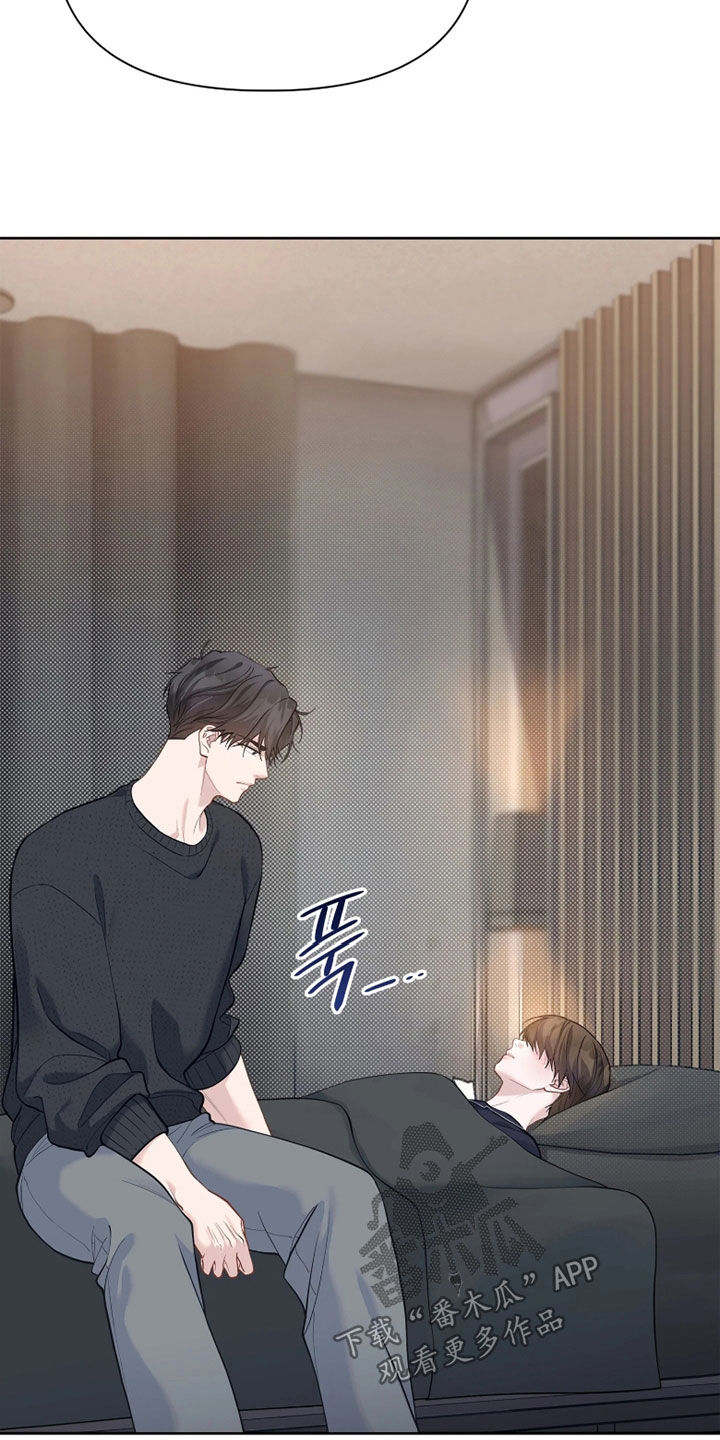 第38话 第6页