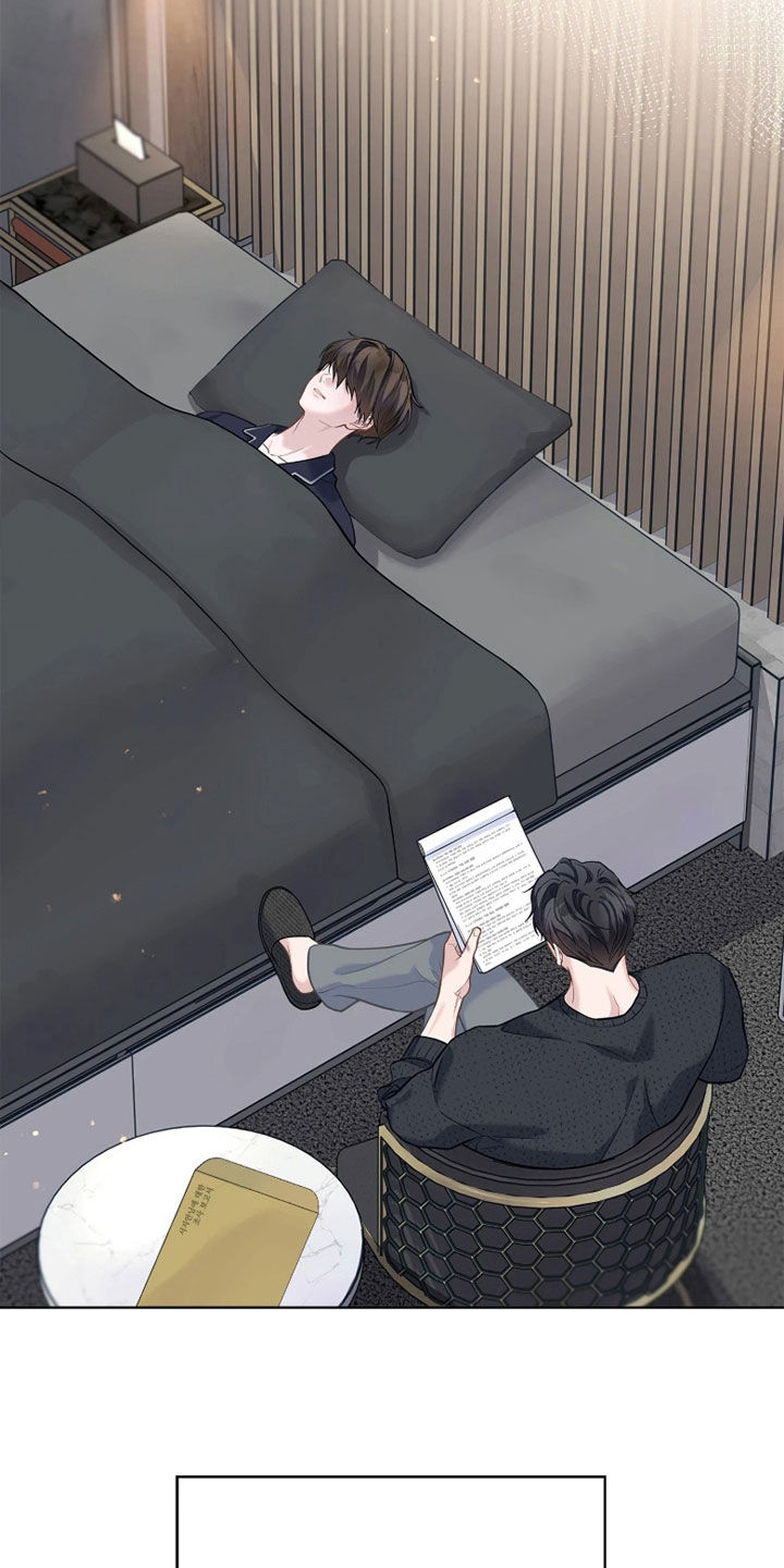 第37话 第26页
