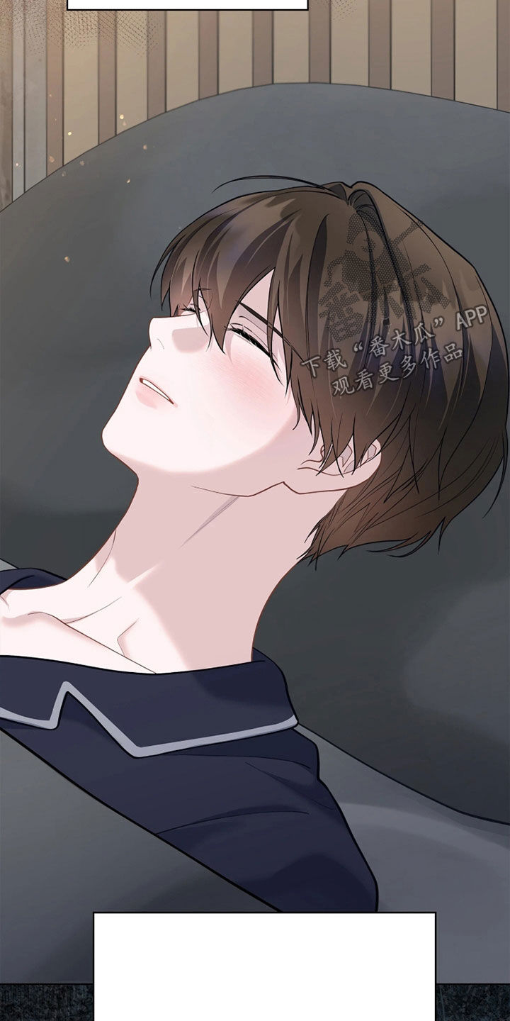 第37话 第28页