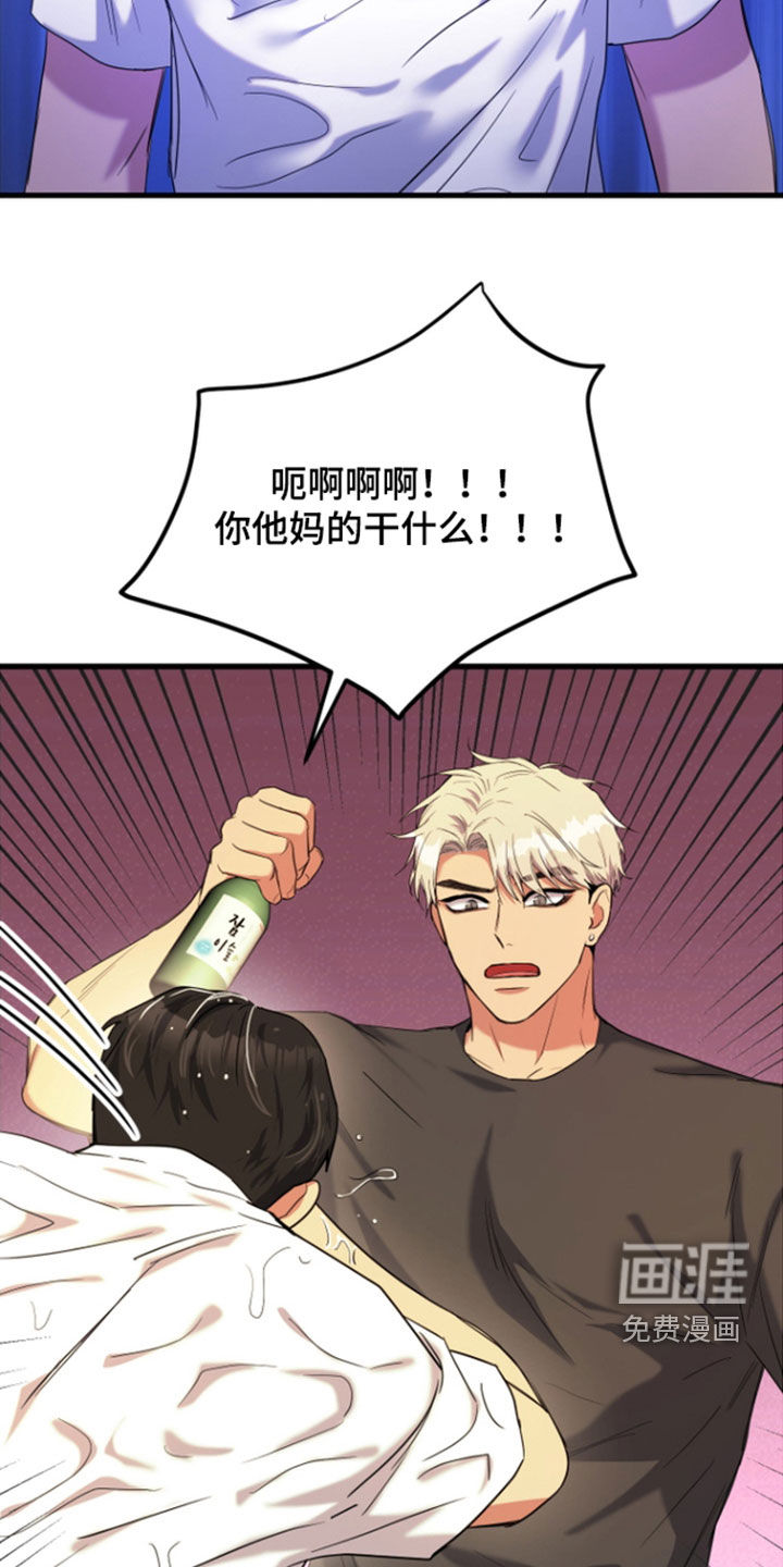 第18话12
