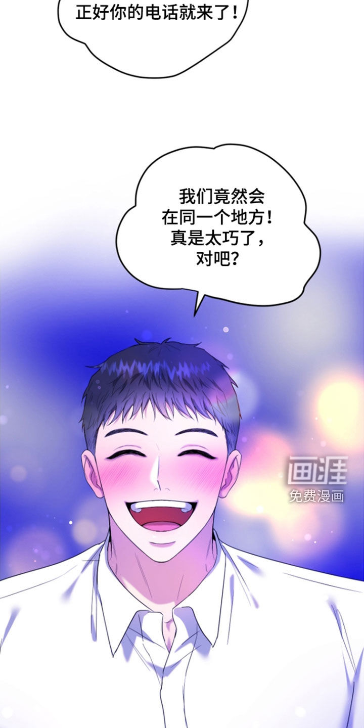 第18话31