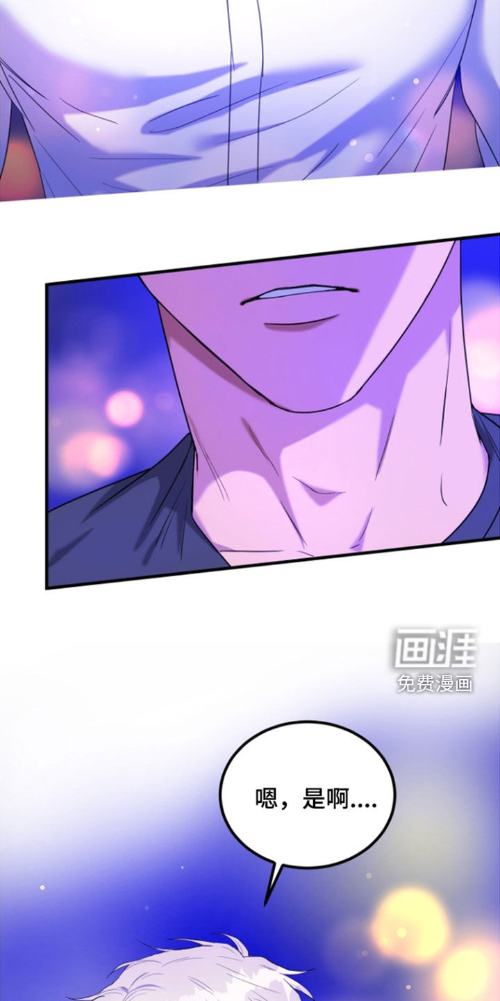 第18话32