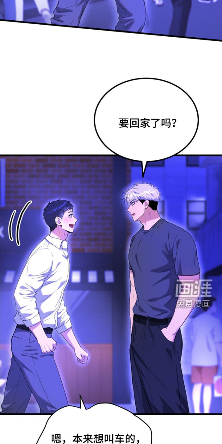 第18话30