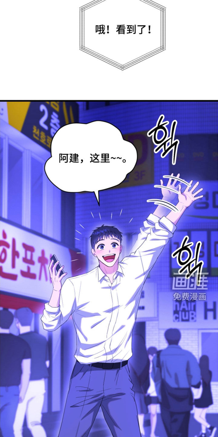 第18话29